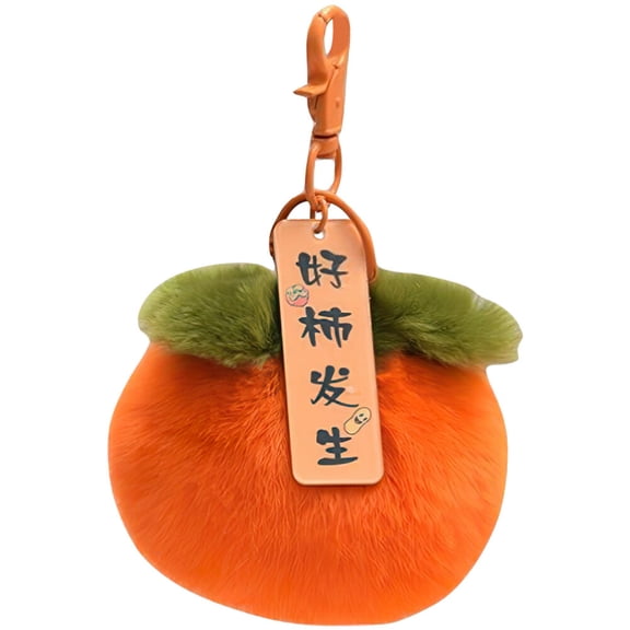 Soft Plush Persimmon Keychain Charm, Cute Stuffed Fruit Keyring for Backpack, Purse, or Bag Accessory