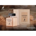 thumbnail image 3 of AL HAMBRA NARISSA PEACH 100ML EDP
 SPRAY, 3 of 6