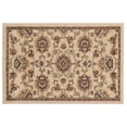 thumbnail image 3 of Traditional 2x3 Area Rug (2' x 3') Border Ivory, Gold Indoor Scatter Easy to Clean, 3 of 7