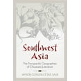 thumbnail image 2 of Latinidad: Transnational Cultures in the Southwest Asia: The Transpacific Geographies of Chicana/o Literature, (Paperback), 2 of 2