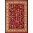thumbnail image 1 of Unique Loom Sialk Hill Persian Floral Rug 10' x 14' Rectangle Burgundy/Ivory, 1 of 1