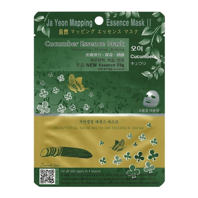 JAYEON Mapping Essence Mask Cucumber
