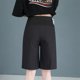 thumbnail image 4 of ShomPort Maternity Shorts Over The Belly Cotton Comfy Shorts Loose Casual High Waist Pregnancy Pants, 4 of 5