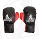 thumbnail image 2 of Costal De Boxeo Infantil De 7-10 Años Con 2 Pares De Guantes, 2 of 3