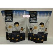 Trader Joes Crispy Crunchy Original Mochi Rice Nuggets 6.35oz 180g (2 Bags)