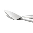 thumbnail image 2 of Steel Pie Server, 2 of 5