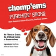thumbnail image 5 of Chomp 'ems Purehide Chews - Slow Roasted Naturally Delicious Rawhide Dog Treats - High Protein Beef Hide - Bacon Flavor, Sticks, 12 Oz., 5 of 7