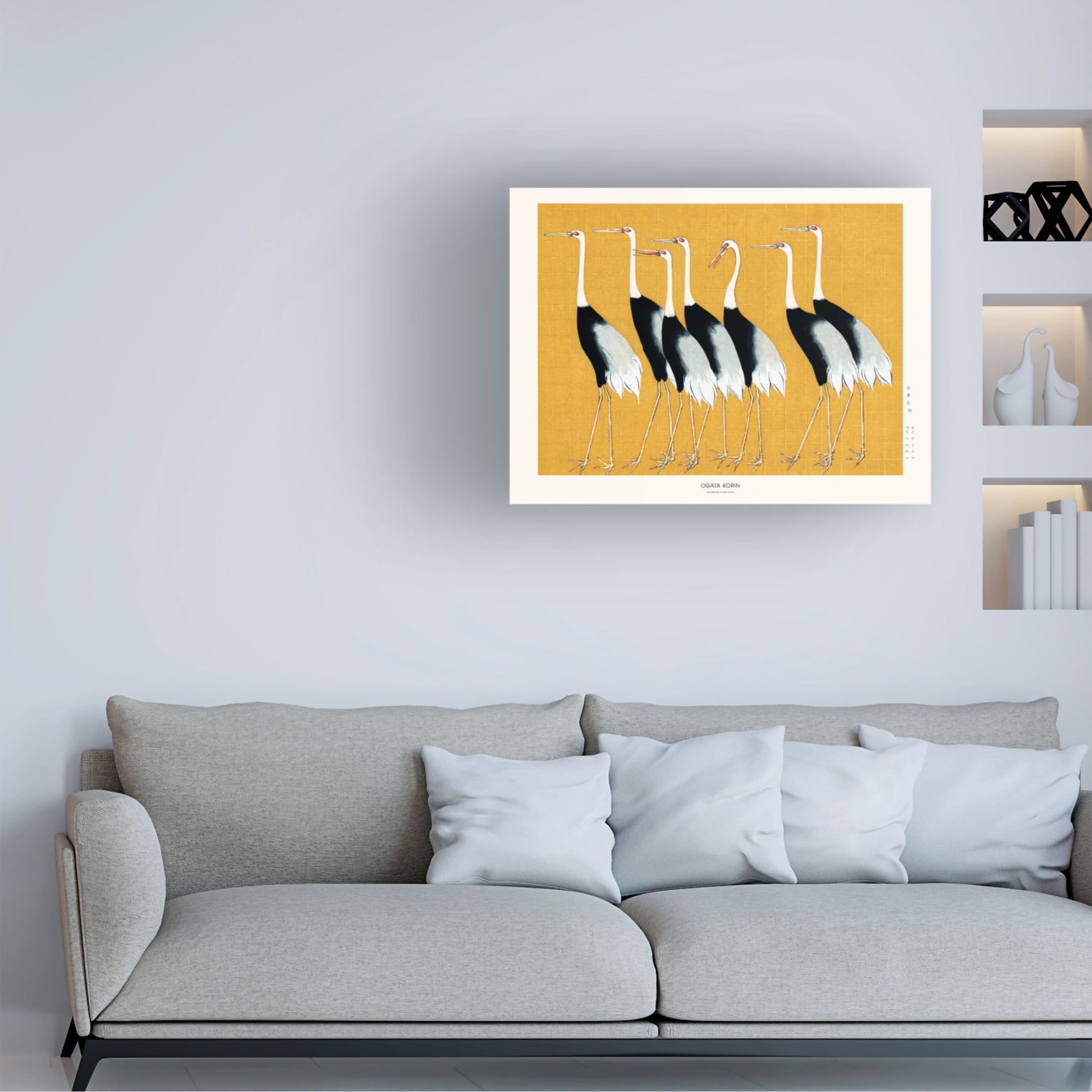 Trademark Fine Art Pictufy Japanese Red Crown Crane Canvas Wall Art