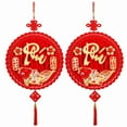 thumbnail image 1 of Decoraciones de Año  Lunar Adornos Tradicionales Vietnamitas Suministros para Bodas Decoraciones de Pared Navideñas Colgantes de Boda B, 1 of 1