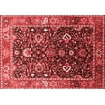thumbnail image 1 of Ahgly Company Indoor Rectangle Oriental Red Industrial Area Rugs, 2' x 3', 1 of 4