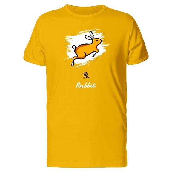 Chinese Zodiac Rabbit Tee Men's -Image by Shutterstock