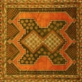 thumbnail image 1 of Ahgly Company Indoor Square Persian Yellow Traditional Area Rugs, 5' Square, 1 of 4