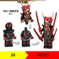 thumbnail image 1 of Qiaoxi Minifigure Mr E Toys Blocks H007, 1 of 6