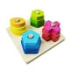 thumbnail image 2 of Bebé Montessori Clasificación Apilamiento Geométrico Bloques de Construcción Color Desarrollo Conoscitivo Juguetes Juguetes Educativos SM SunniMix Apilador Juguetes Clásicos, 2 of 8