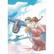 Studio Ghibli: Studio Ghibli Castle in the Sky Journal (Diary)