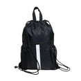 thumbnail image 4 of Mochila con cordón y compartimento para zapatos, bolso de viaje sencillo, mochila informal para el día a día. Negro, 4 of 9