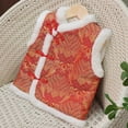 thumbnail image 2 of Hpgjzj Kid Girl Boy Vest Coat Chinese New Year Button Up Waistcoat Outfit Traditional Tang Tops Winter Spring Warm Outerwear, 2 of 7