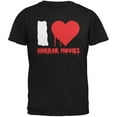 thumbnail image 1 of Halloween I Heart Horreur Films Noir Adulte T-Shirt, 1 of 1