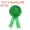 Green, variant on Uxcell Blank Award Ribbon, Rosette Ribbon Honorable Prize Recognition Ribbon, Red, 6Pack