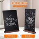 thumbnail image 2 of Black Mini Chalkboard Message Board For Writing Use With 3pcs Pack, 2 of 5