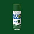thumbnail image 3 of (2 pack) Seaweed, Rust-Oleum American Accents 2X Ultra Cover Satin Spray Paint-383195, 12 oz, 3 of 11