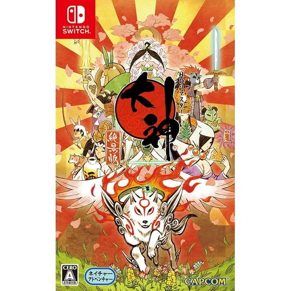 Okami Hd- Nintendo Switch Nintendo Game