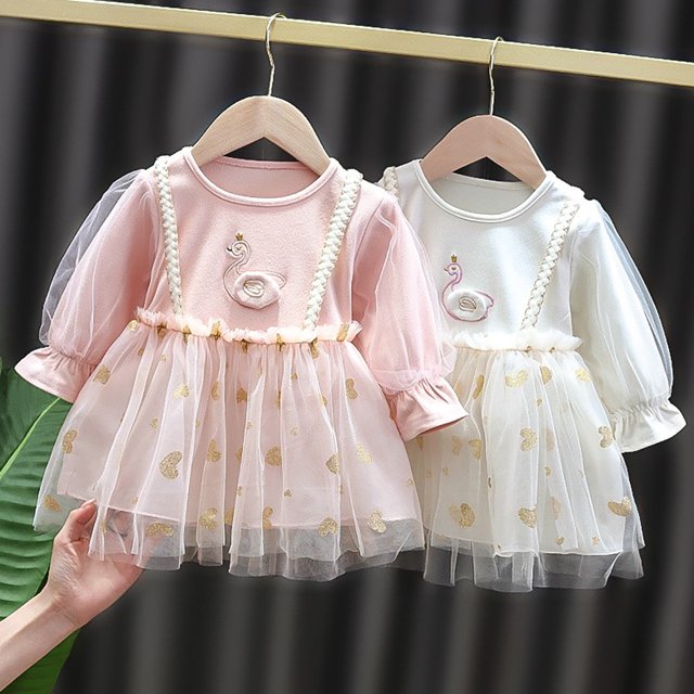 LOVZFMLL Robe Dégradée Sans Manches en Maille pour Filles à la Mode Robe Décontractée et Confortable