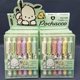 thumbnail image 1 of 6-48 piezas/caja de bolígrafos de gel de prensa de 0,5 mm con diseño de dibujos animados de Sanrio Pochacco, bolígrafos de prensa con diseño de perro bonito, 1 of 5