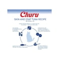 thumbnail image 4 of Caja con 192 Churu Skin & Coat Atún 4 tubos de 14g(48 sobres), 4 of 4