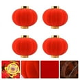 thumbnail image 3 of 4pcs New Year Lantern, 3 of 3