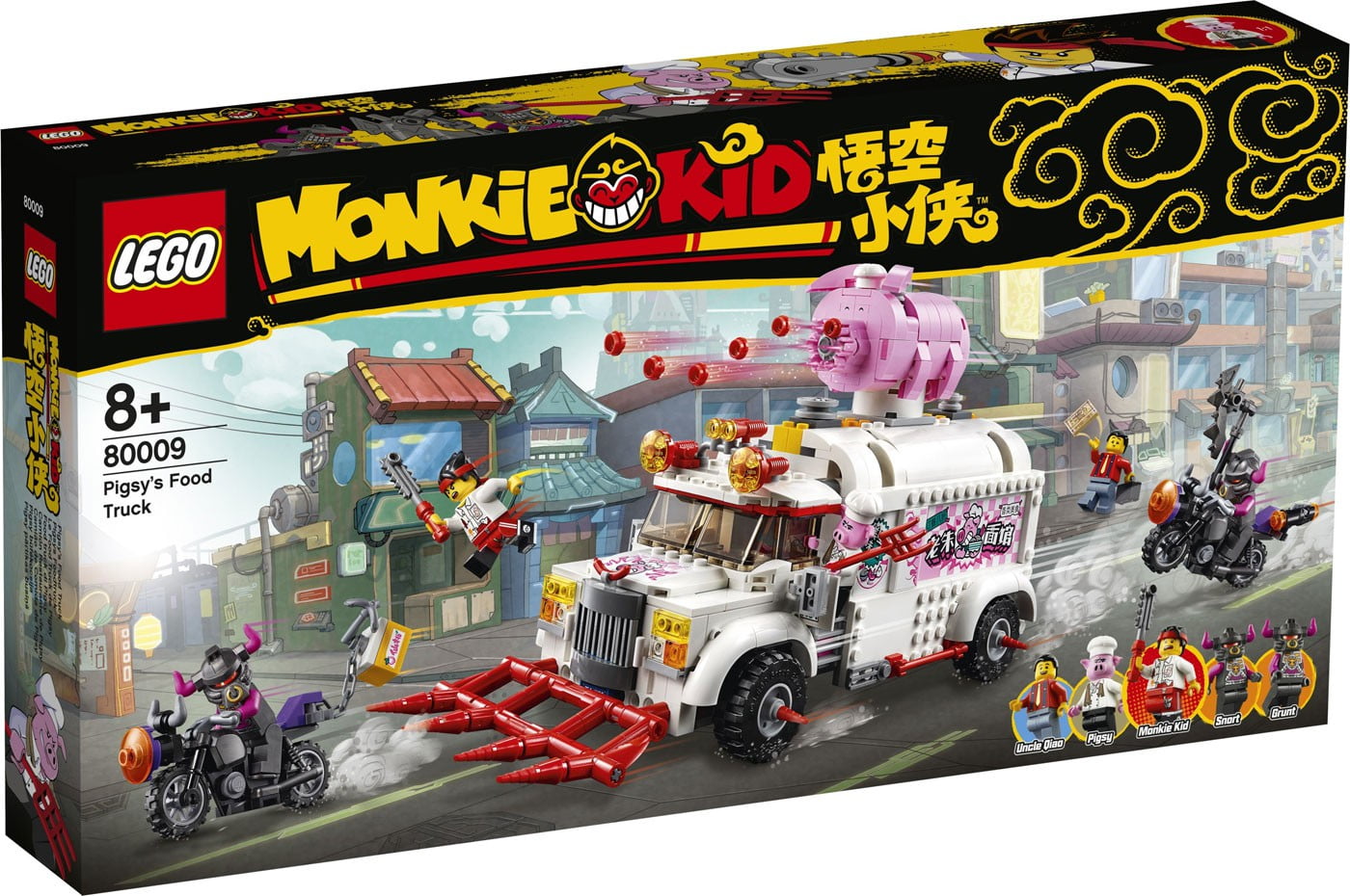 LEGO Monkie Kid Red Son's Inferno Truck 80011 with Detachable Race Car and  7 Minifigures - Walmart.com