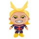thumbnail image 1 of Peluche Petit My Hero Academy, Figura All Might, Juguete Coleccionable Anime, Desde 3 Años, 17 cm amarillo Unitalla, 1 of 5