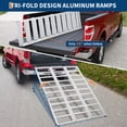 thumbnail image 4 of Aluminum Tri-Fold Ramp with Treads, Loading Ramps 1 Pack, 1500lb Capacity, 50” W x 76” L, Load or Unload Push Mowers, Garden Tillers, ATVs, 4 of 9