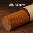 thumbnail image 2 of Mictong natural fragrance thread, 8.27 inches long x 0.04 inches wide, handmade fragrance thread, suitable for daily relaxation, 1 piece, style I, 2 of 3
