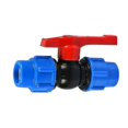 thumbnail image 2 of Plastic ball valve for 32mm compression hose, 2 of 5