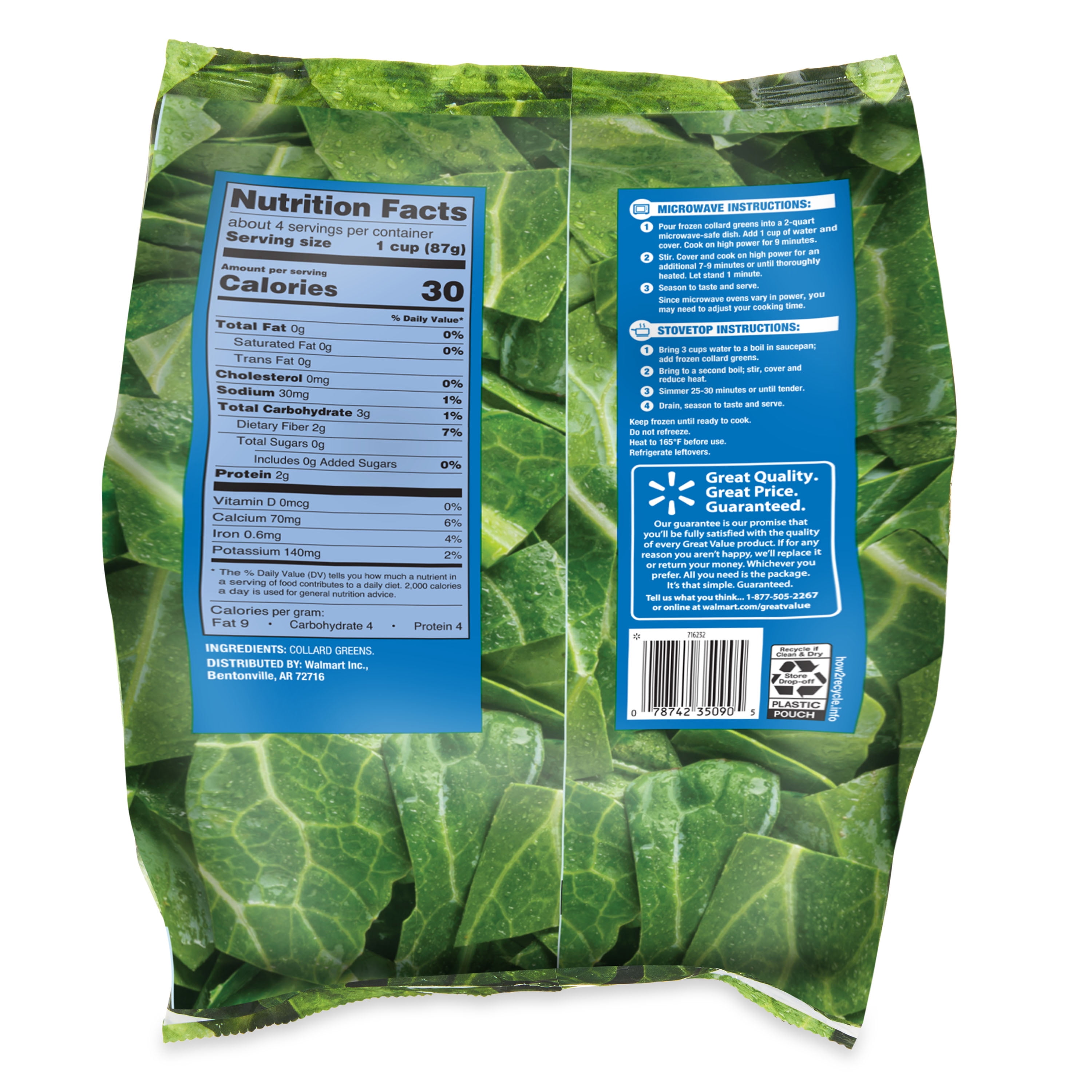 Great Value Chopped Collard Greens, 12 oz (Frozen)