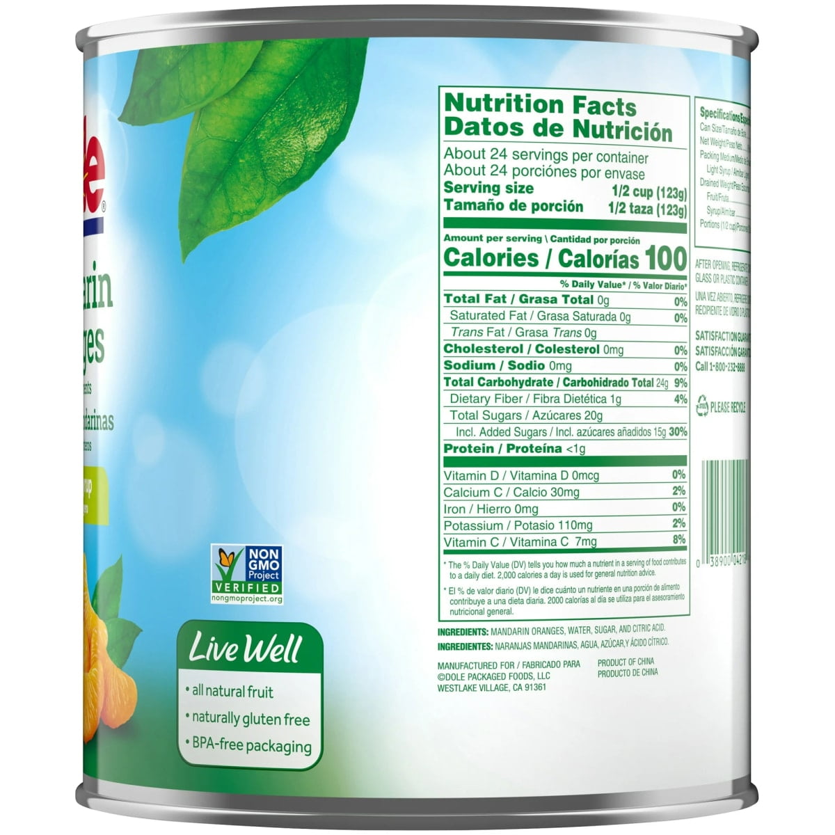 Dole Mandarin Oranges in Light Syrup, 106 oz Can