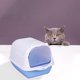 thumbnail image 2 of Caja de arena con capucha de lados altos, orinal cerrado, caja de arena con inodoro, orinal, caja de arena profunda con puerta, caja de arena para mas , Azul Salvador Bandeja de arena para gatos, 2 of 6
