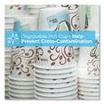 thumbnail image 5 of Perfectouch Paper Hot Cups, 10 Oz, Coffee Haze Design, 25/pack | Bundle of 5 Packs, 5 of 5