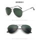 thumbnail image 1 of Gafas de sol clásicas de aviación para hombre y mujer, lentes de sol masculinas y femeninas con espejo de conducción, 3025 Fivean unisex, 1 of 2