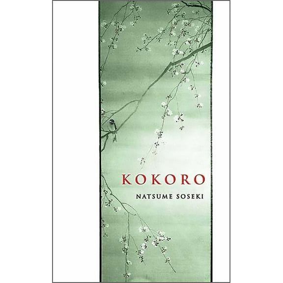 Dover Literature: Literary Fiction Kokoro, (Paperback)
