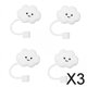 thumbnail image 1 of 3x 4x Cubierta de Paja en Forma de Nubes, Tapa Protectora de Paja, Tapón de Paja, Regalos de Fiesta, Tapa de Puntas de Paja a Prueba de Polvo, Tapa de 3 piezas, 1 of 10