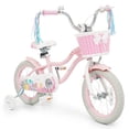 thumbnail image 1 of Gymax Vélo pour Enfants 14 Pieds' avec Roues Stabilisatrices, Freins à Rétropédalage à Main, Selle et Guidon Ajustables, 1 of 10