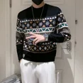 thumbnail image 4 of Camiseta para hombre, sudaderas de manga larga ajustadas, ajustadas, 100℅ de algodón, camiseta social, jerseys de lujo coreanos normales de alta calidad para hombre, 4 of 5