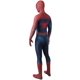 thumbnail image 3 of Disfraz de Halloween en Zentai de Estilo 3D de Spandex., 3 of 3