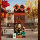 thumbnail image 3 of POP MART Wealthy Snake's New Year Celebration - Fortunate Hand Series Blind Box Mystery Box Guess Bag Toy Doll Cute Anime Figure, 3 of 5