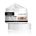 thumbnail image 1 of Crema Facial Iluminadora Profesional con Complejo de Control de Melanina, Humectante Antienvejecimiento para Manchas Oscuras y Piel Apagada, Fórmula Liviana de Rápida Absorción para una Tez, 1 of 7