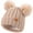 Beige, variant on Winter Beanie Hats for Kids with Warm Fleece Lined, Children's Knit Hat for Boys Girls 5-9 Years Old
