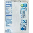 thumbnail image 3 of 3x NABISCO OREO GLUTEN FREE MINT Chocolate Sandwich Cookies 12.47 oz - 3 PACK, 3 of 3