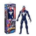 thumbnail image 1 of Figura de Acción Hasbro Marvel Venomversus Venom, 1 of 4